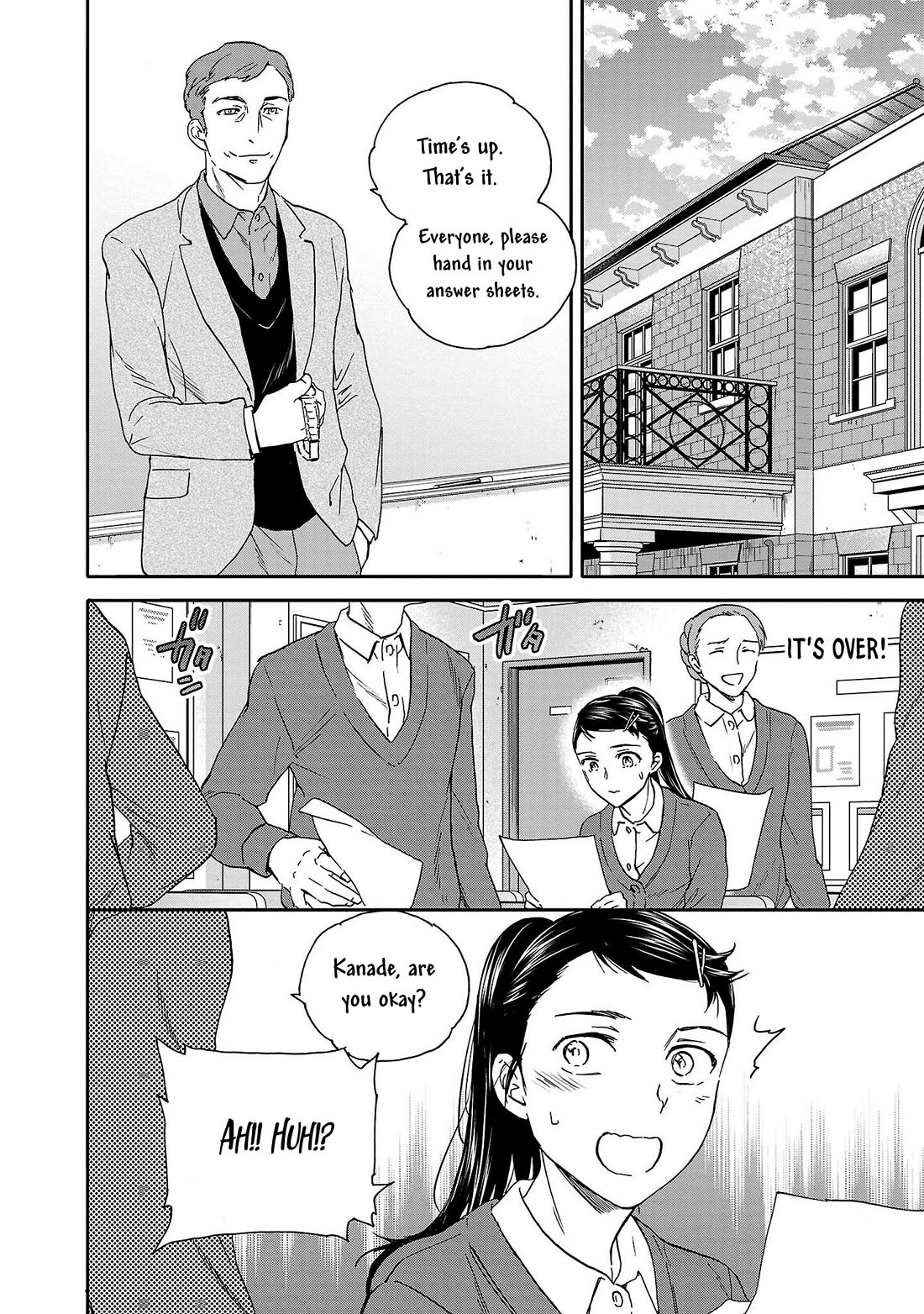 Kenrantaru Grande Scene chapter 103 page 4