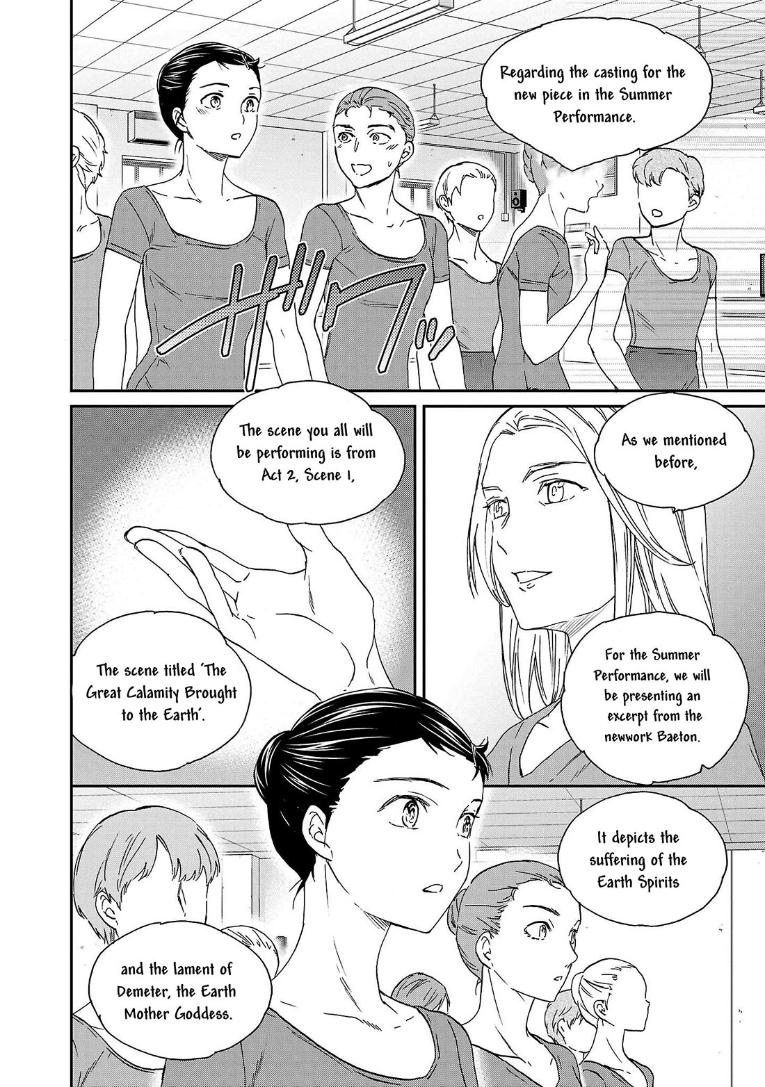 Kenrantaru Grande Scene chapter 103 page 8