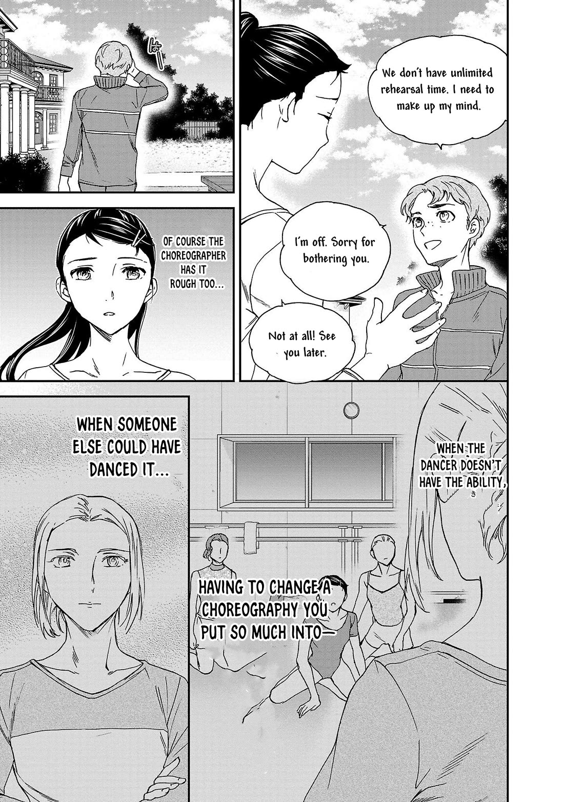 Kenrantaru Grande Scene chapter 106 page 11