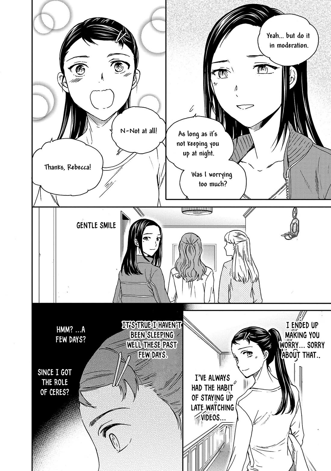 Kenrantaru Grande Scene chapter 106 page 16