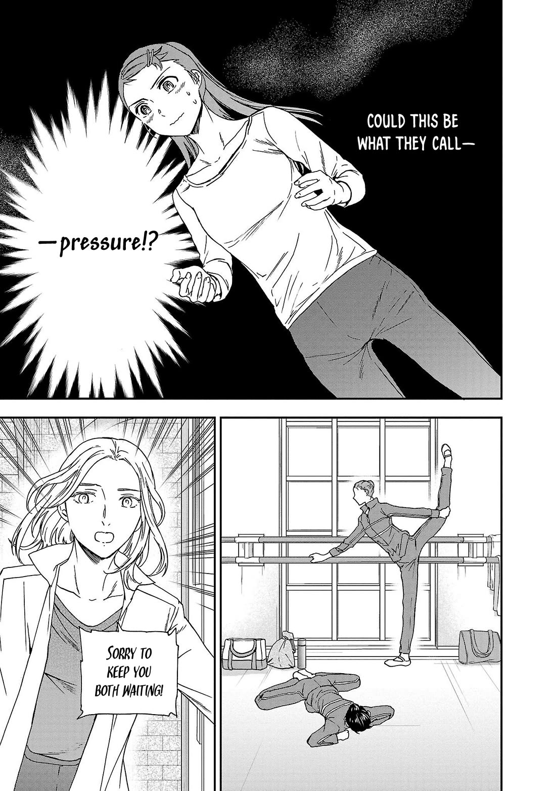 Kenrantaru Grande Scene chapter 106 page 17