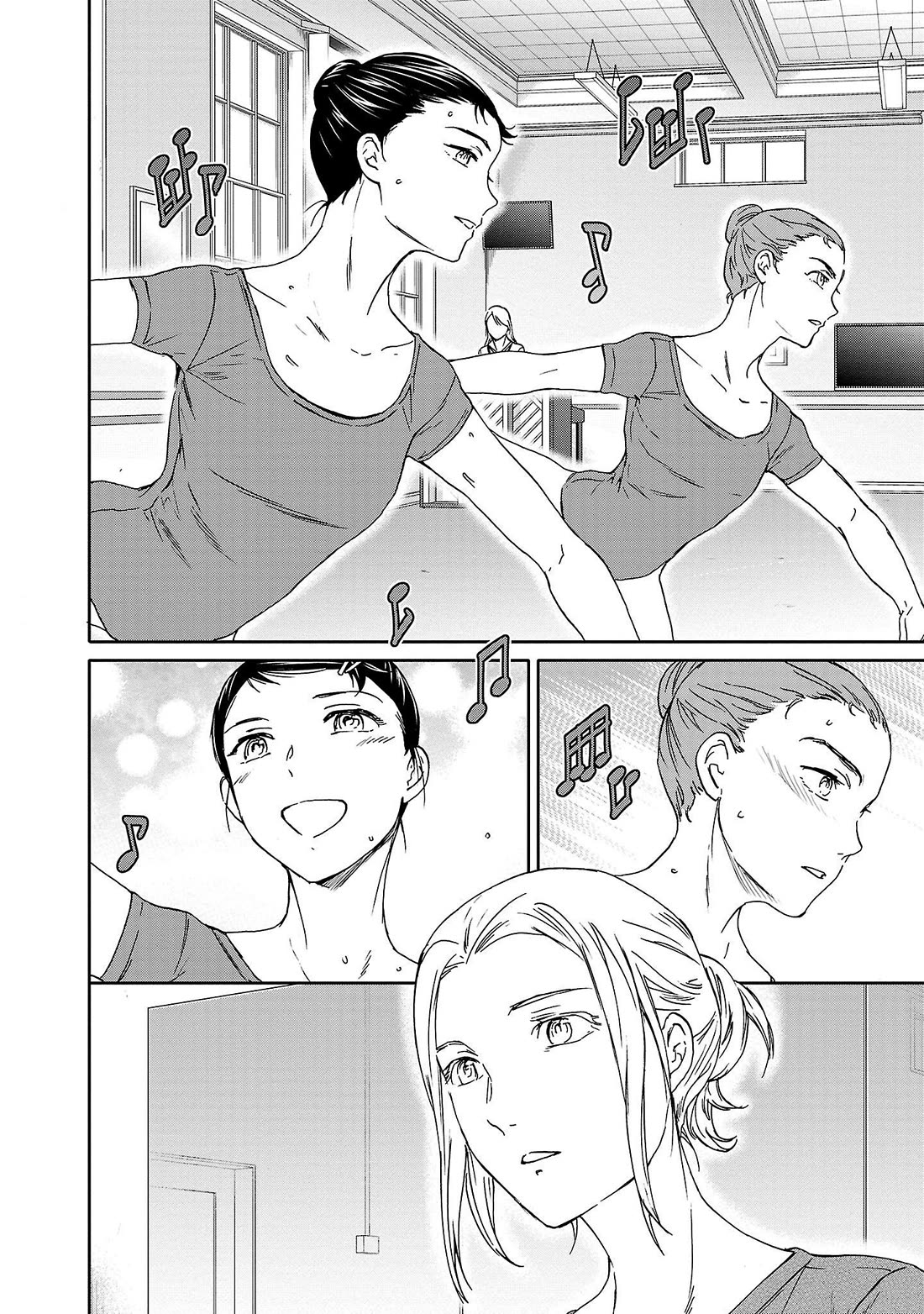 Kenrantaru Grande Scene chapter 106 page 24