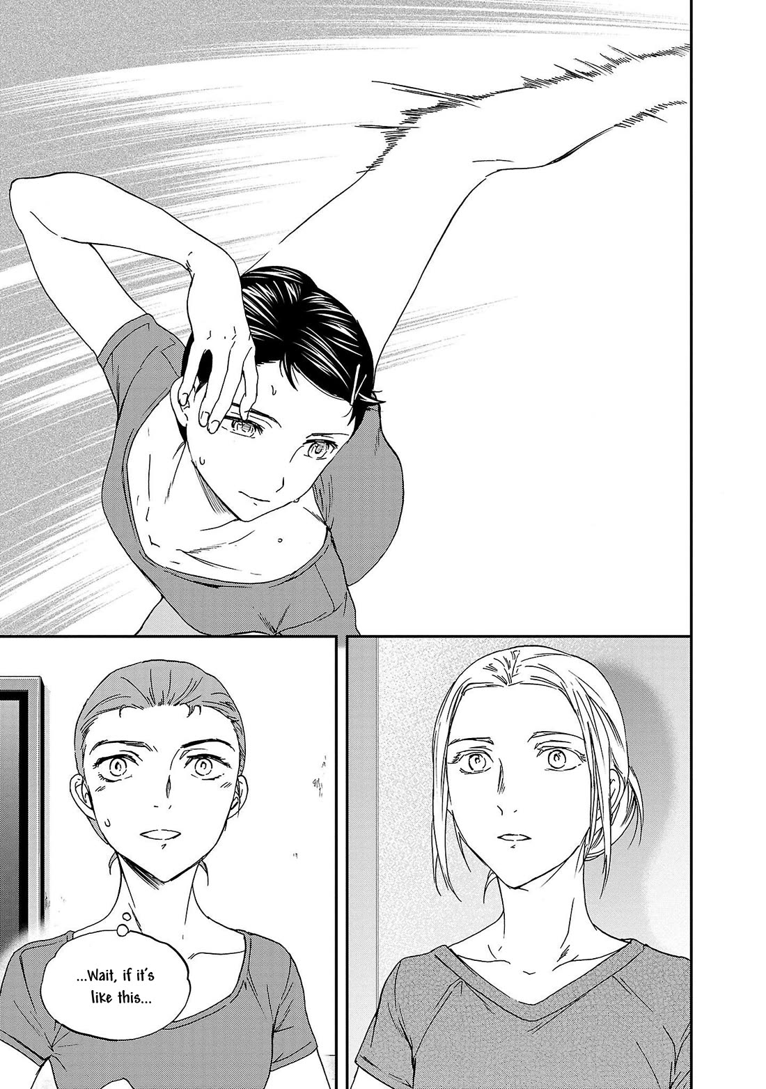 Kenrantaru Grande Scene chapter 106 page 27