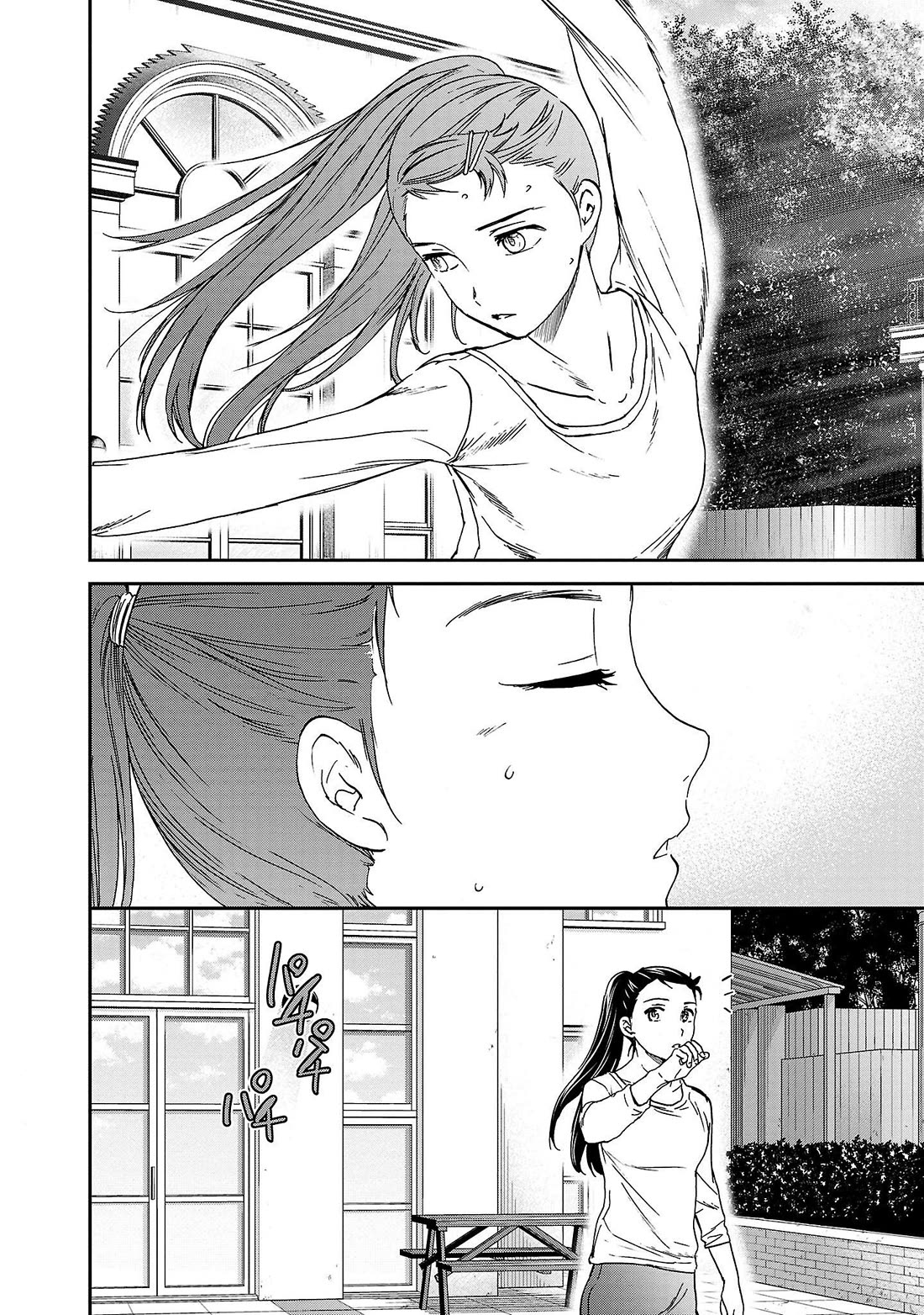 Kenrantaru Grande Scene chapter 106 page 6