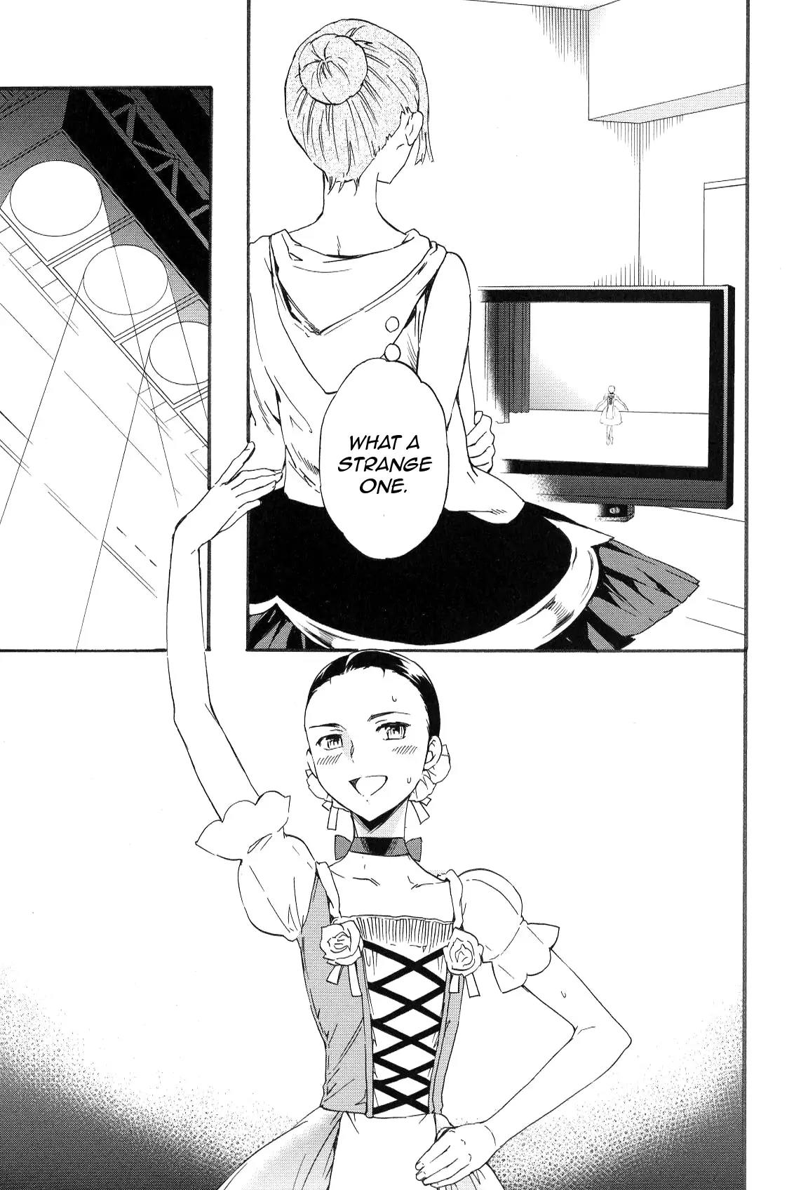 Kenrantaru Grande Scene chapter 11 page 16