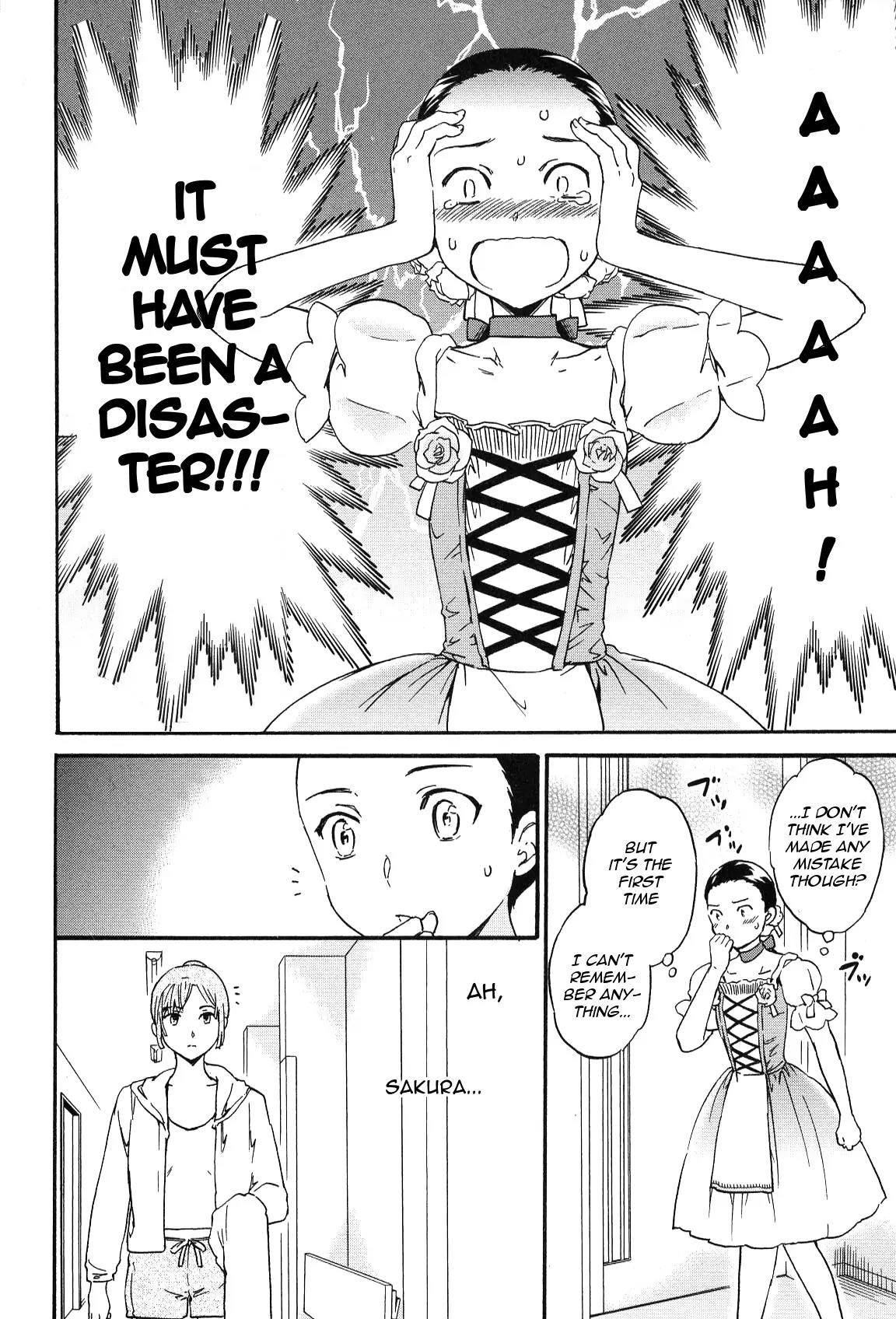 Kenrantaru Grande Scene chapter 11 page 19