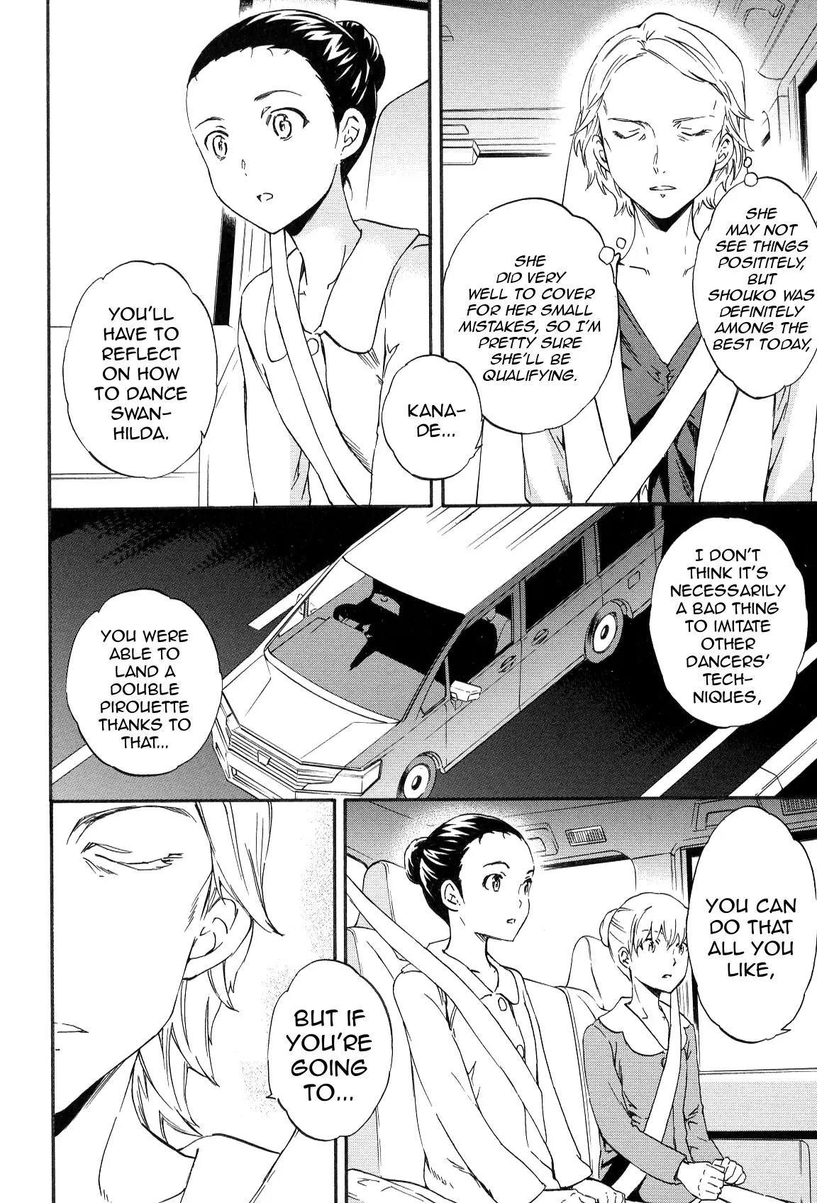 Kenrantaru Grande Scene chapter 11 page 25