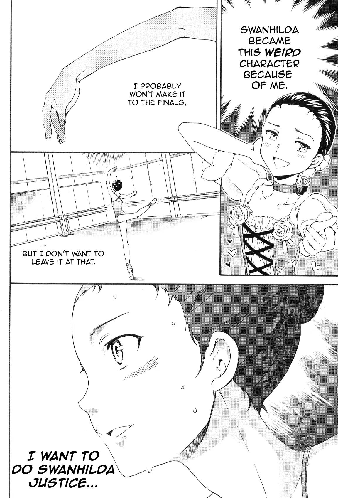 Kenrantaru Grande Scene chapter 11 page 32