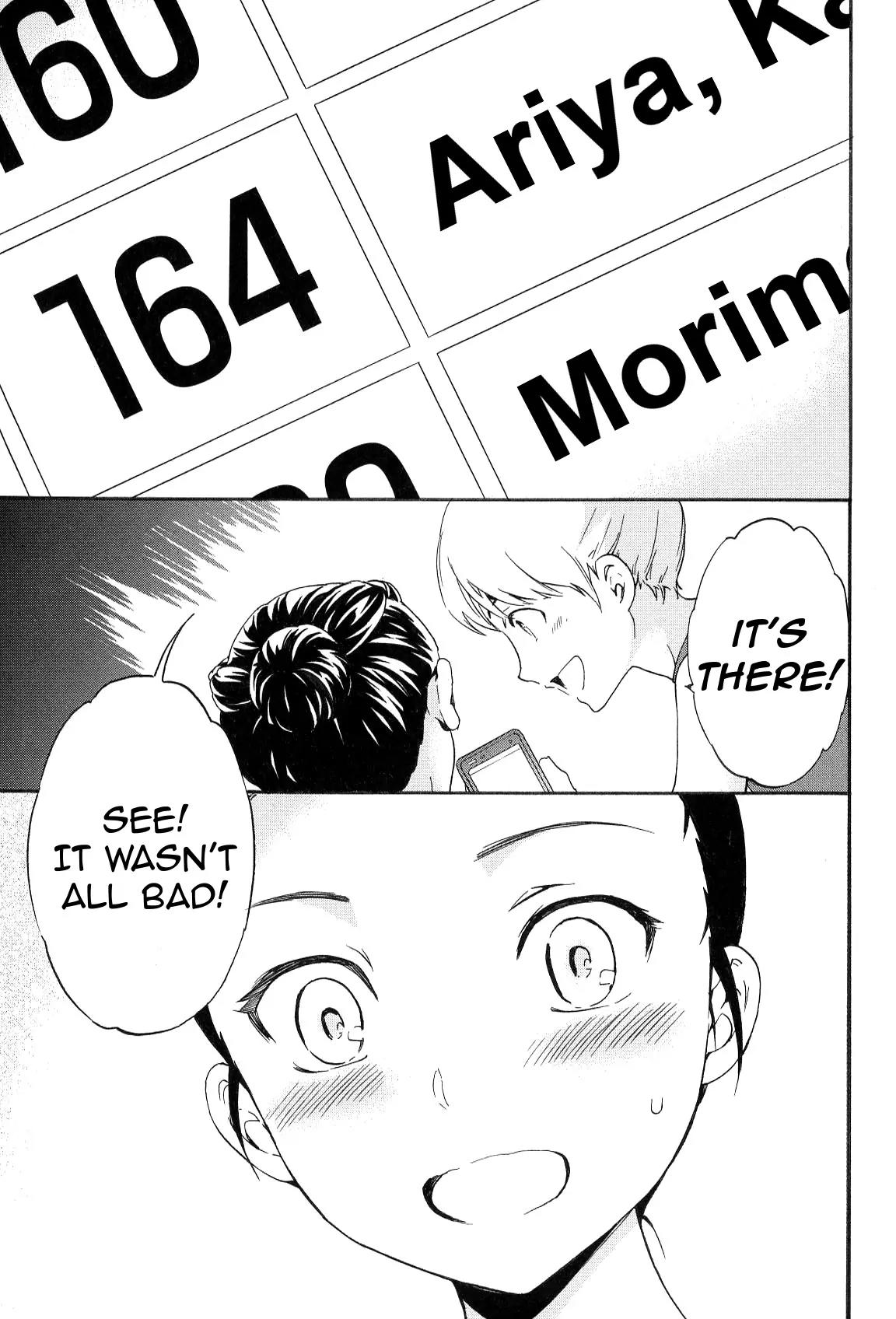 Kenrantaru Grande Scene chapter 11 page 36