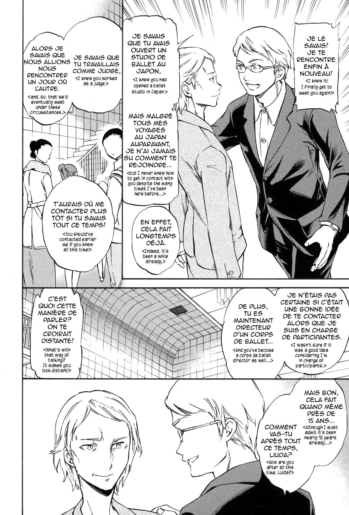 Kenrantaru Grande Scene chapter 12 page 10