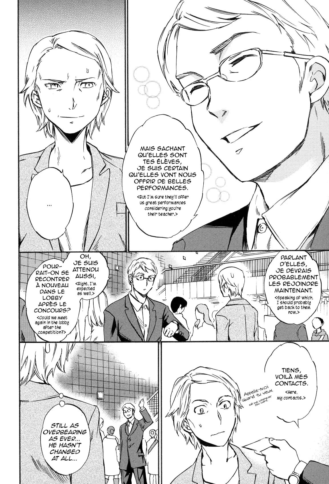 Kenrantaru Grande Scene chapter 12 page 12