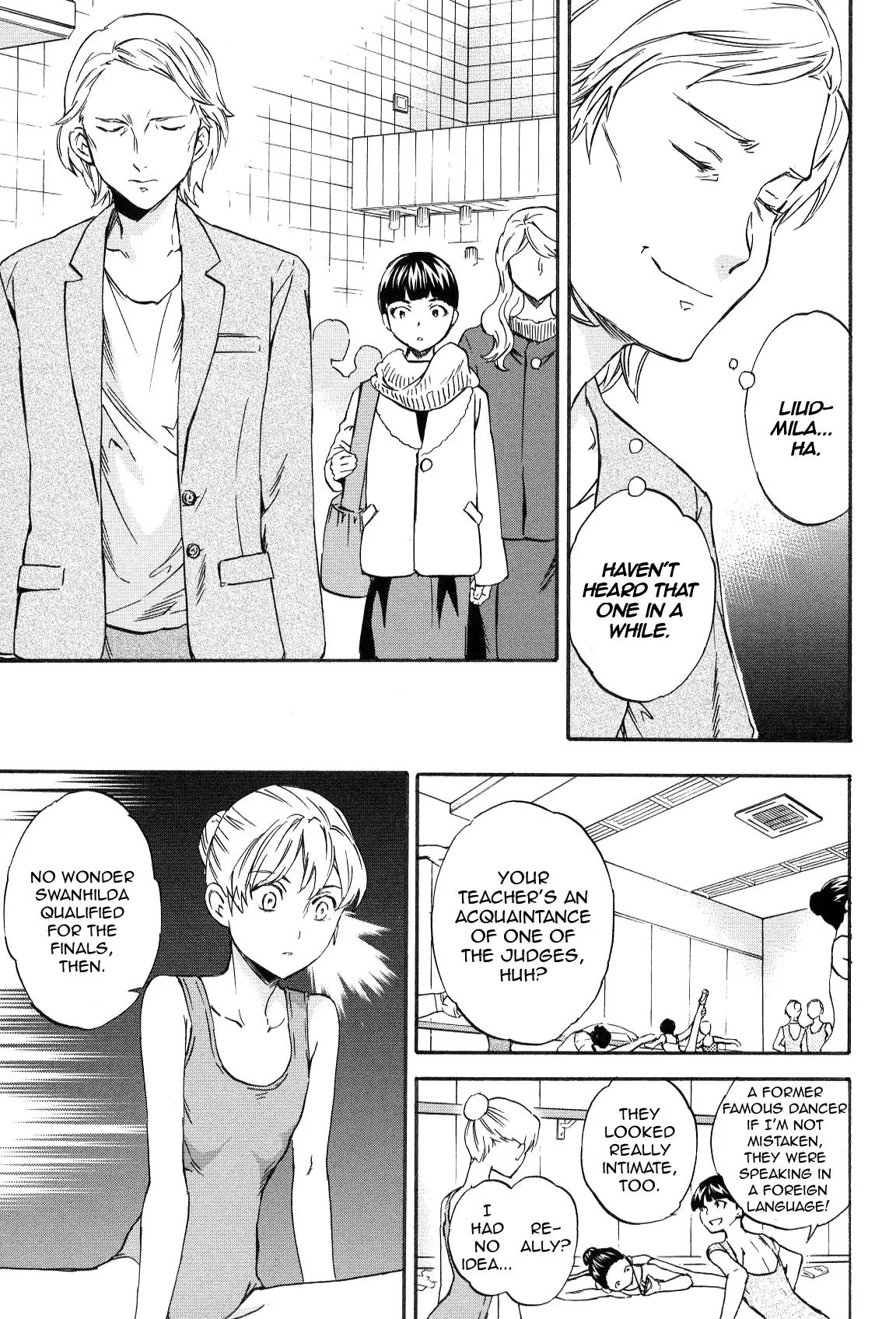 Kenrantaru Grande Scene chapter 12 page 13