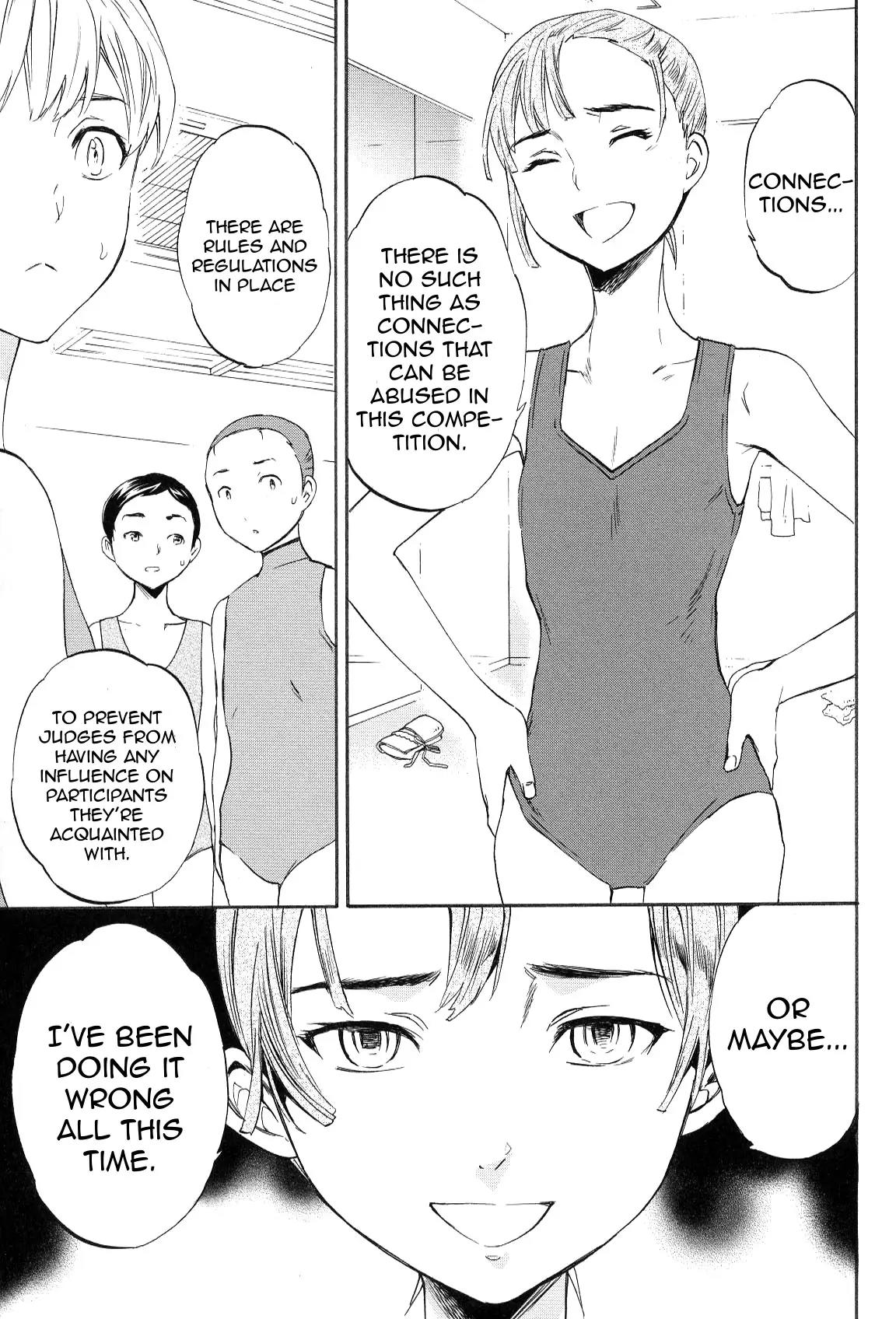 Kenrantaru Grande Scene chapter 12 page 15