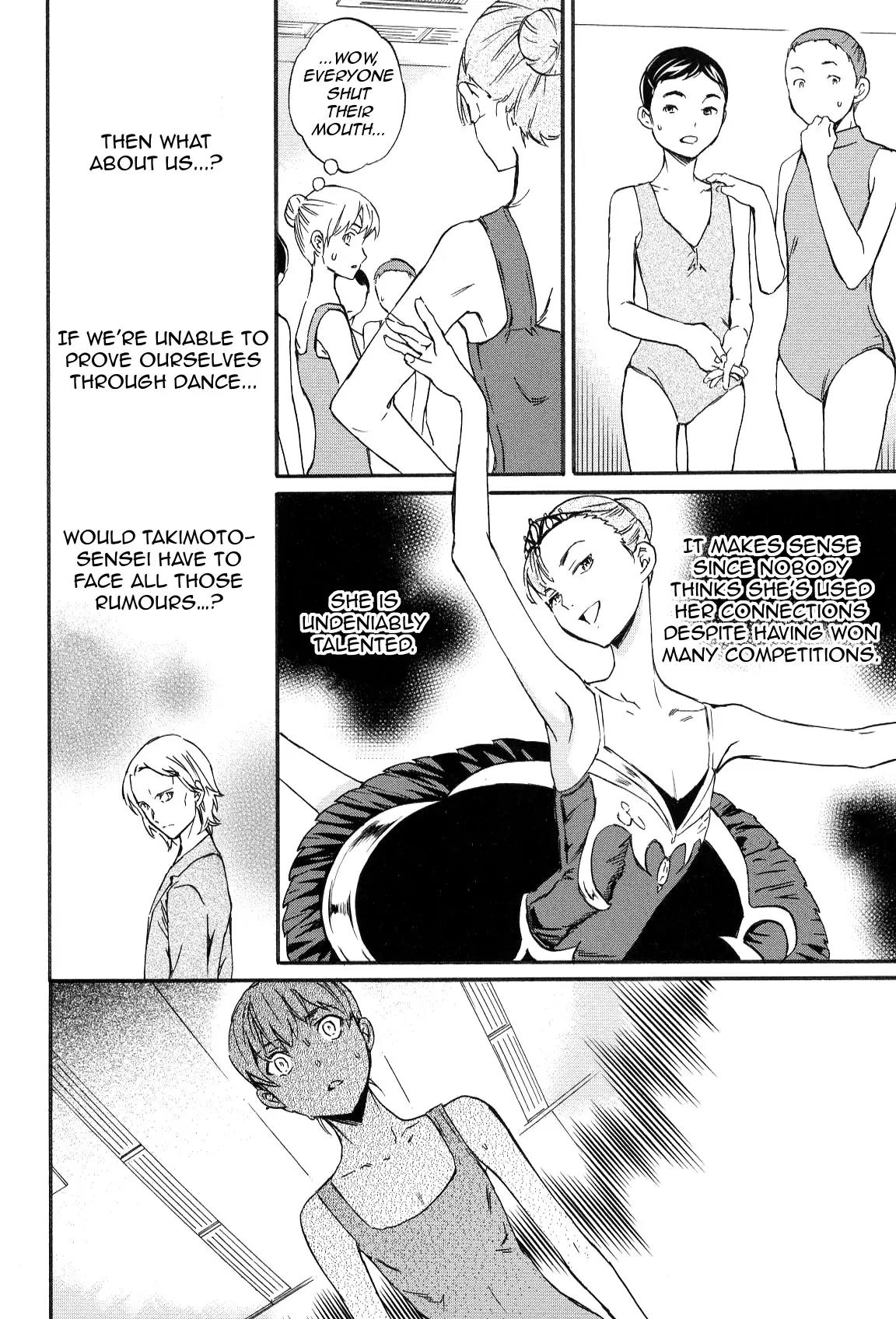 Kenrantaru Grande Scene chapter 12 page 16