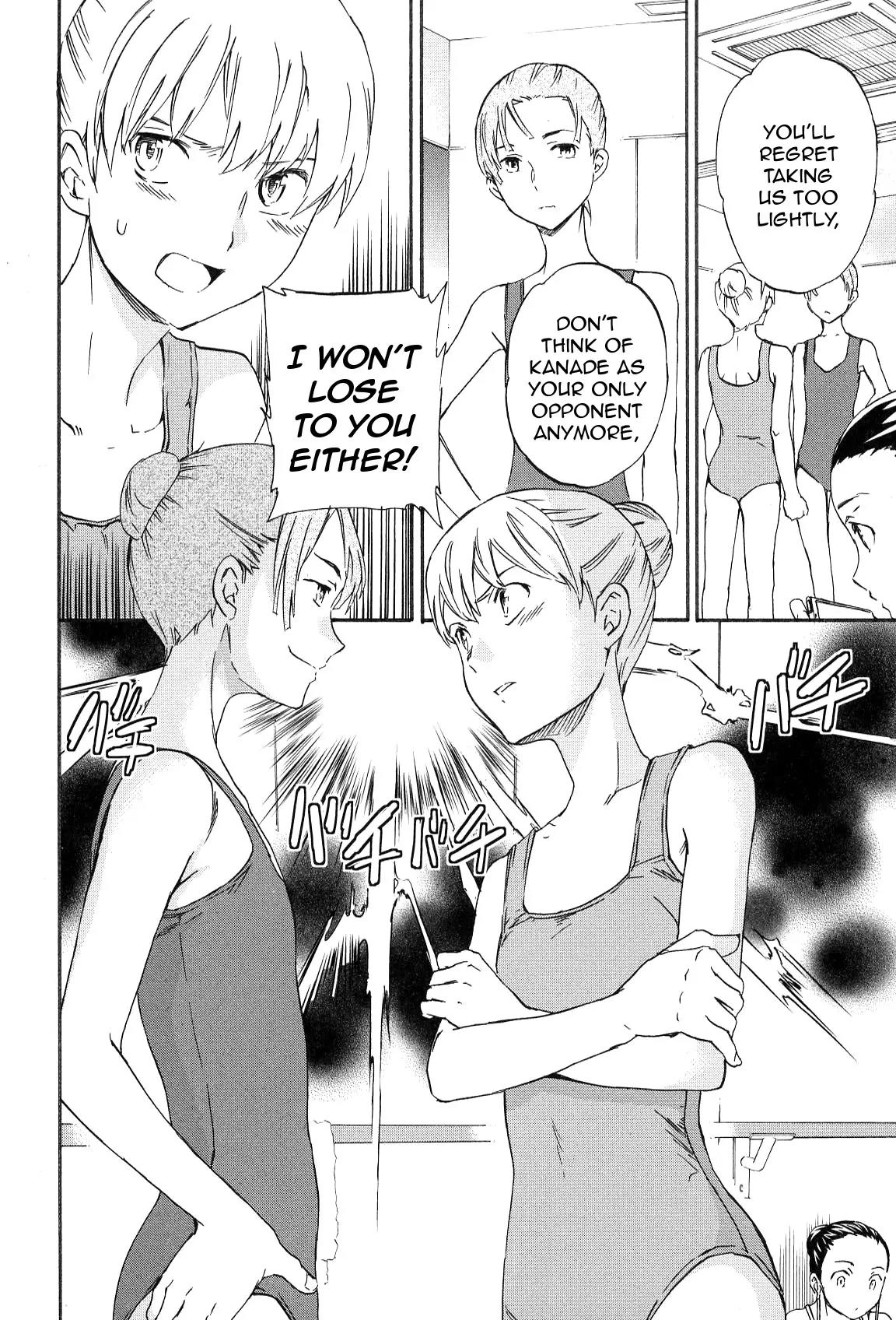 Kenrantaru Grande Scene chapter 12 page 18