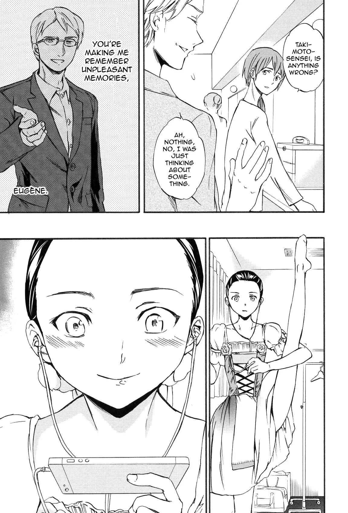 Kenrantaru Grande Scene chapter 12 page 21