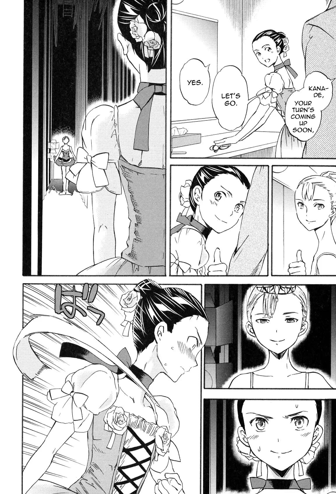 Kenrantaru Grande Scene chapter 12 page 22