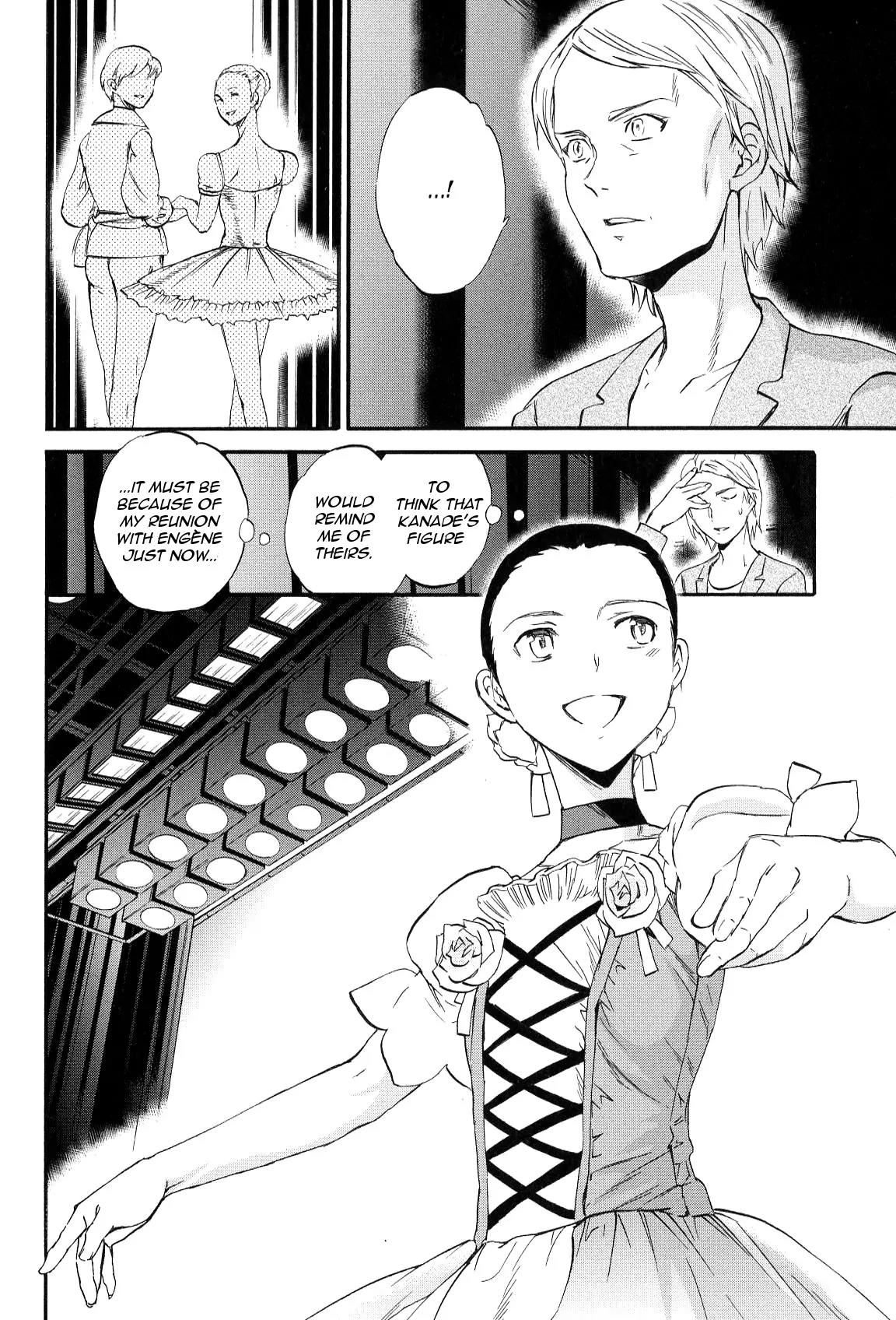 Kenrantaru Grande Scene chapter 12 page 26