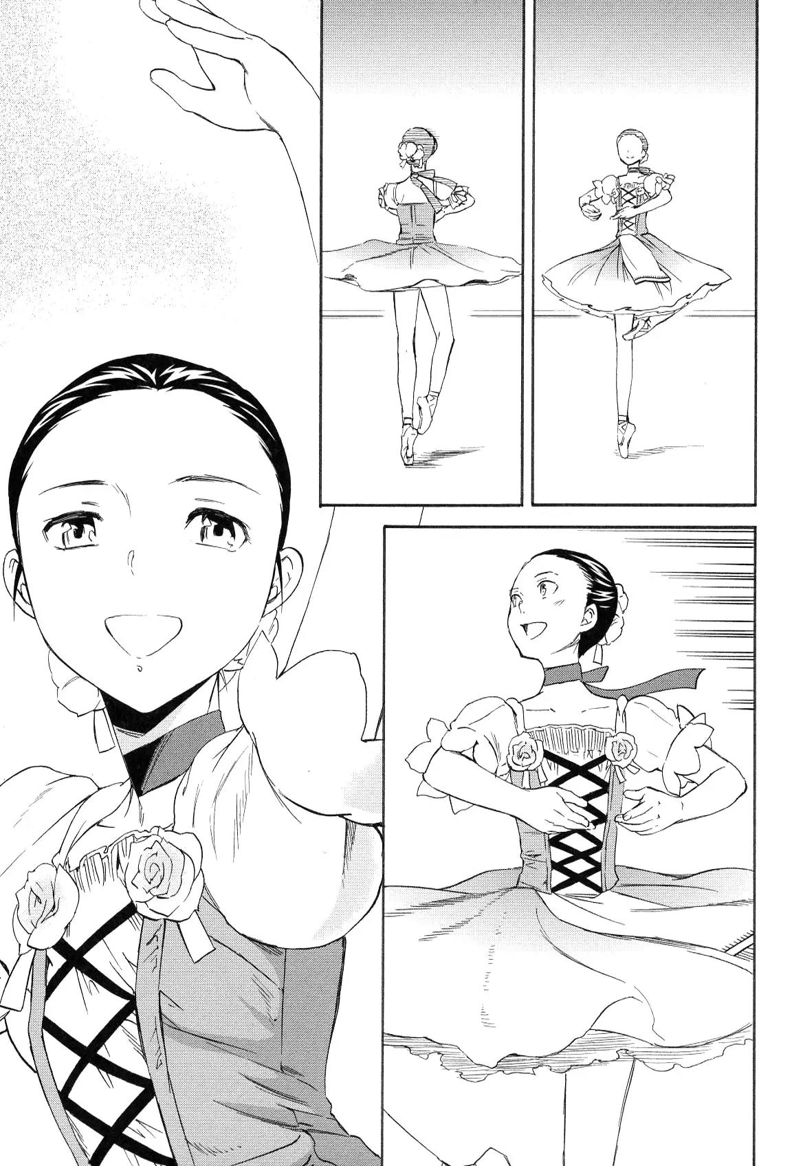 Kenrantaru Grande Scene chapter 12 page 27