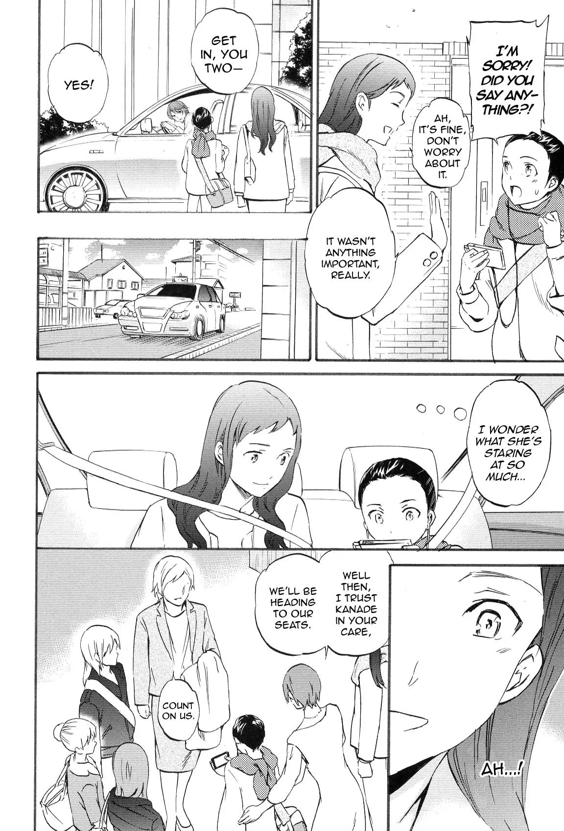 Kenrantaru Grande Scene chapter 12 page 6