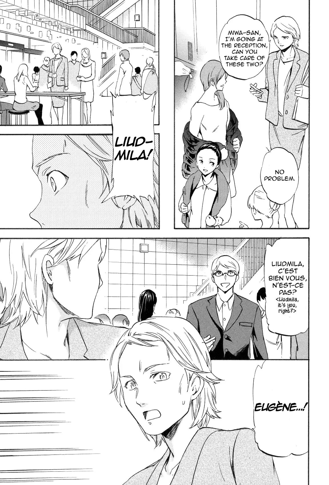 Kenrantaru Grande Scene chapter 12 page 9