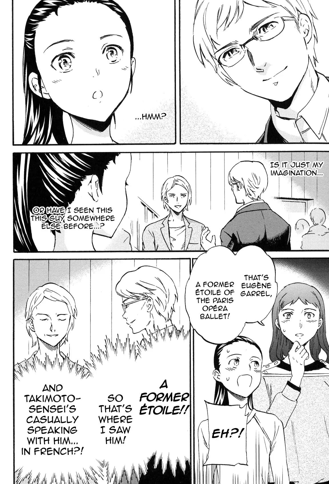 Kenrantaru Grande Scene chapter 14 page 12