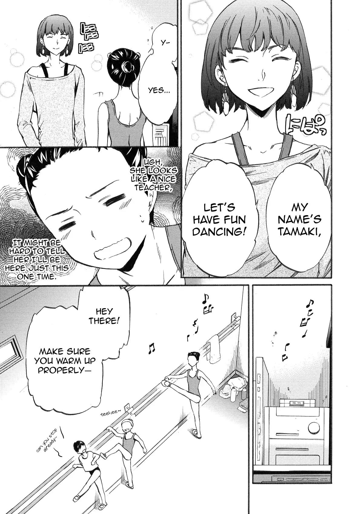 Kenrantaru Grande Scene chapter 14 page 23