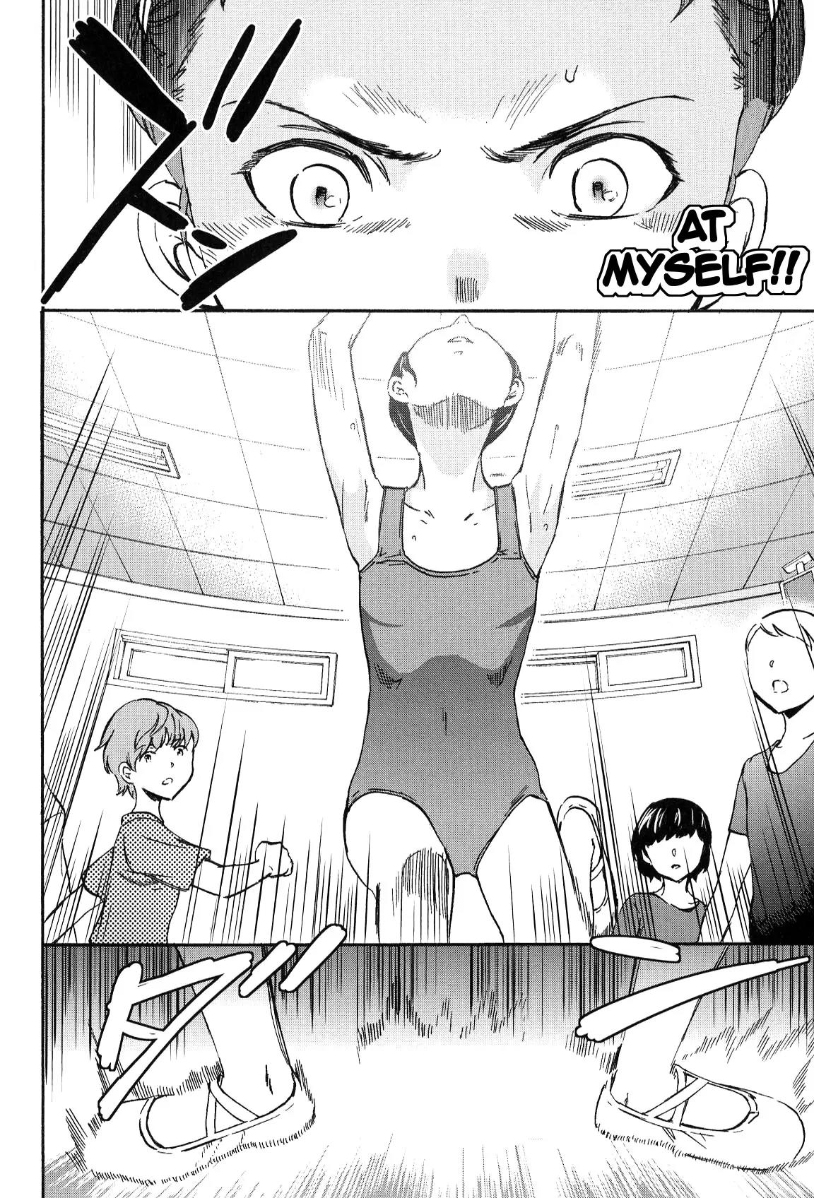 Kenrantaru Grande Scene chapter 14 page 34