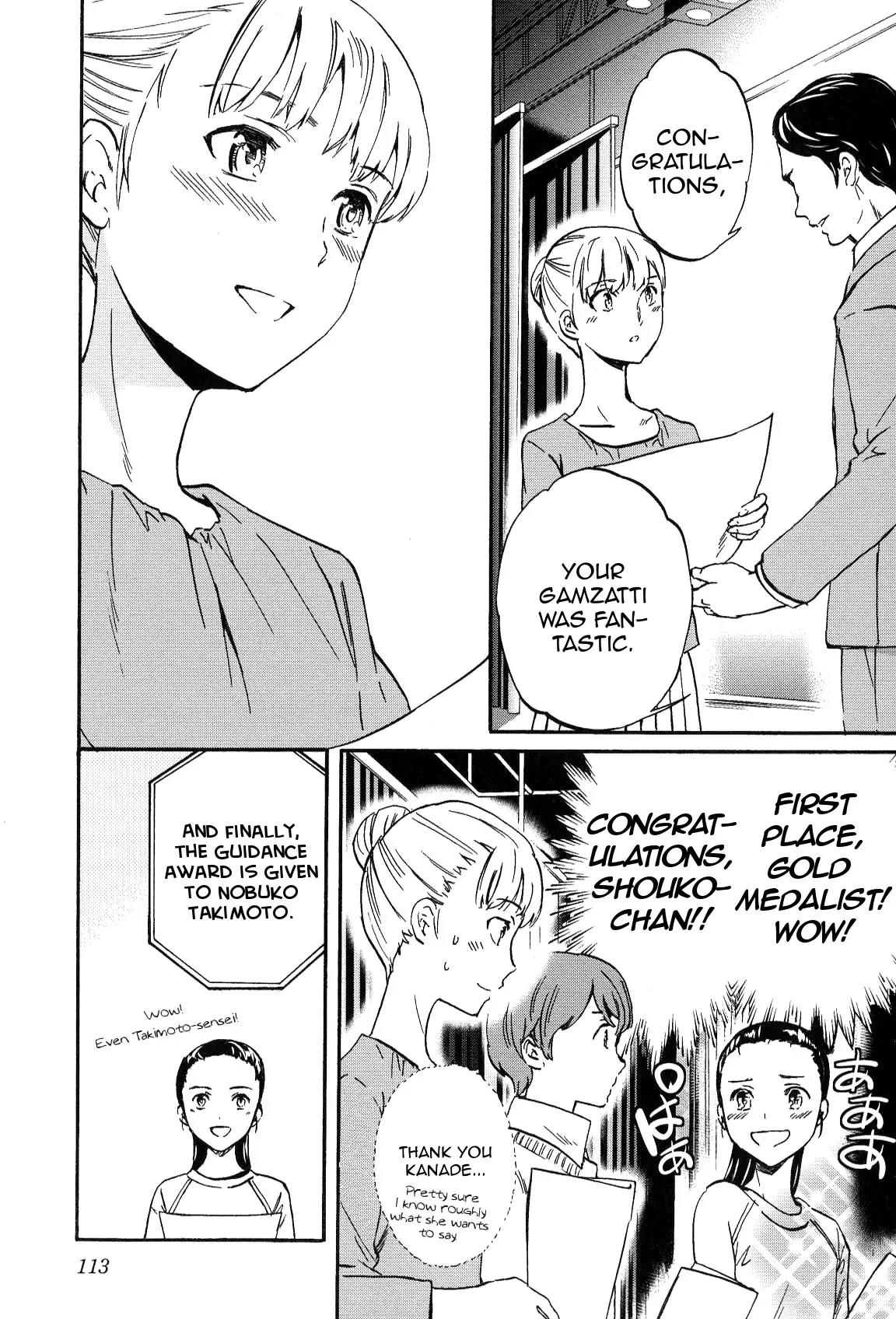 Kenrantaru Grande Scene chapter 14 page 7