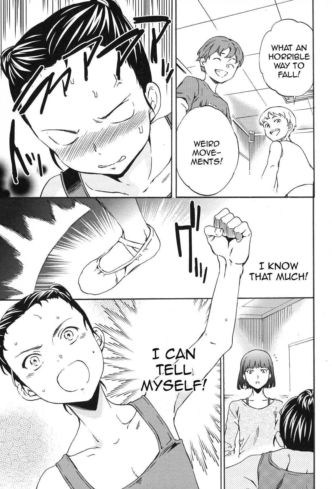 Kenrantaru Grande Scene chapter 15 page 11