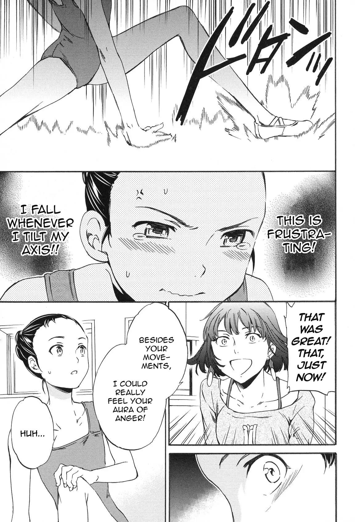 Kenrantaru Grande Scene chapter 15 page 13