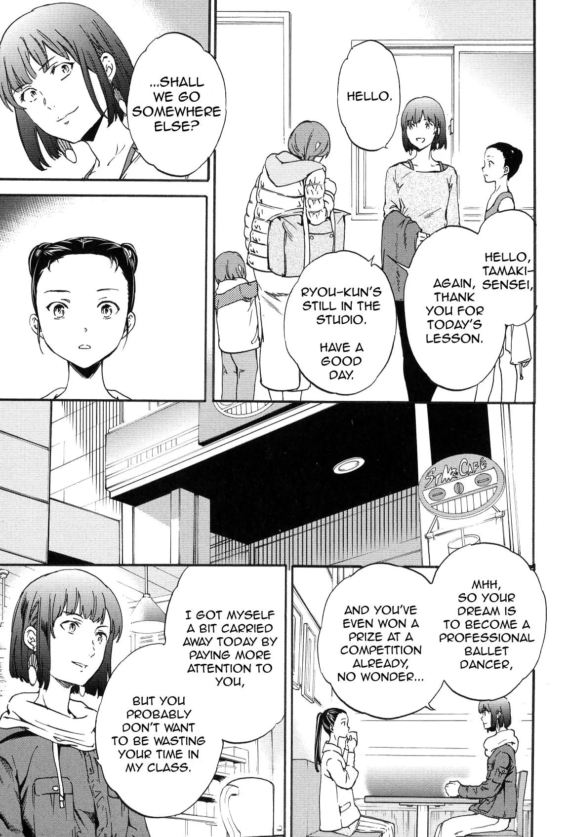 Kenrantaru Grande Scene chapter 15 page 17