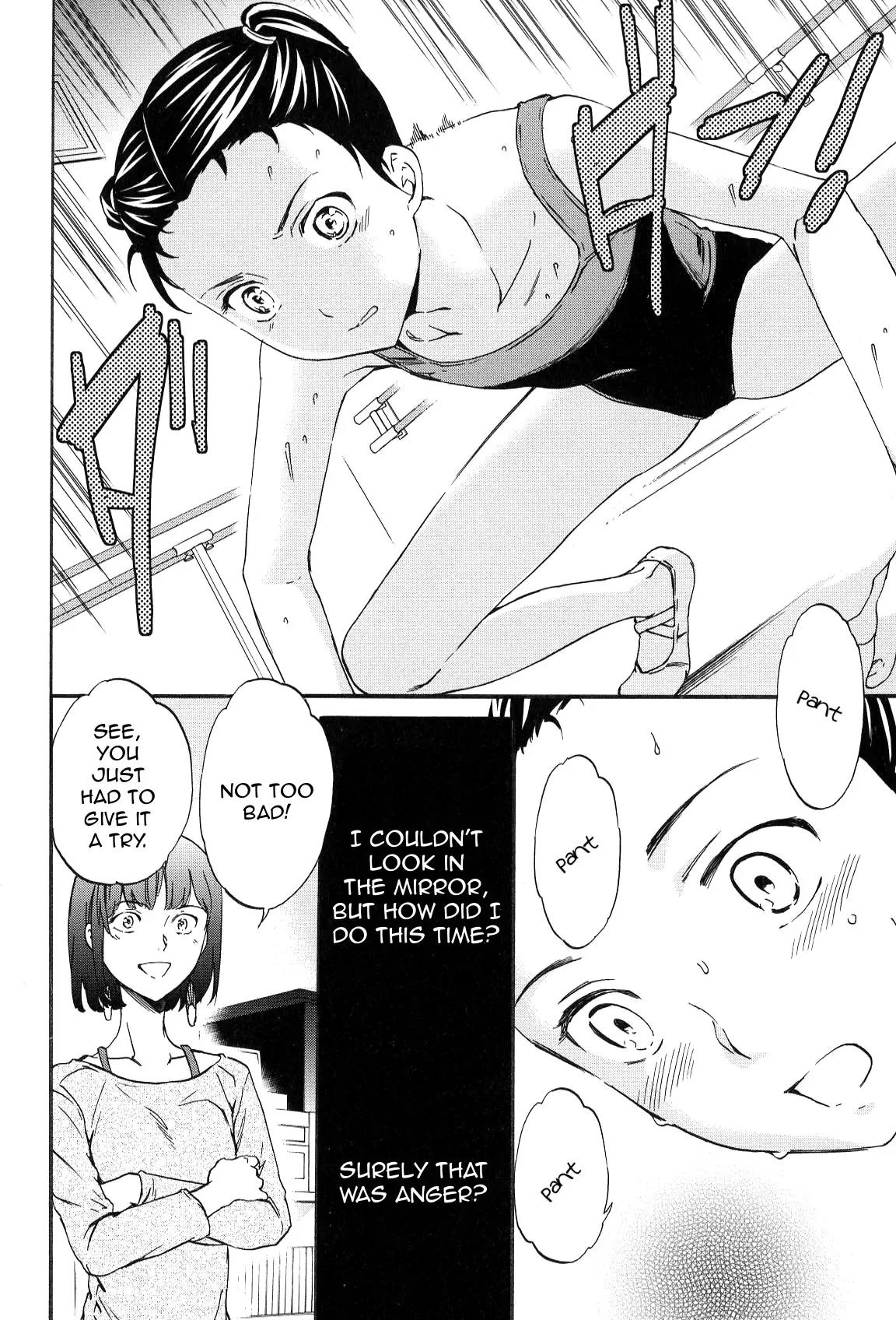 Kenrantaru Grande Scene chapter 15 page 2