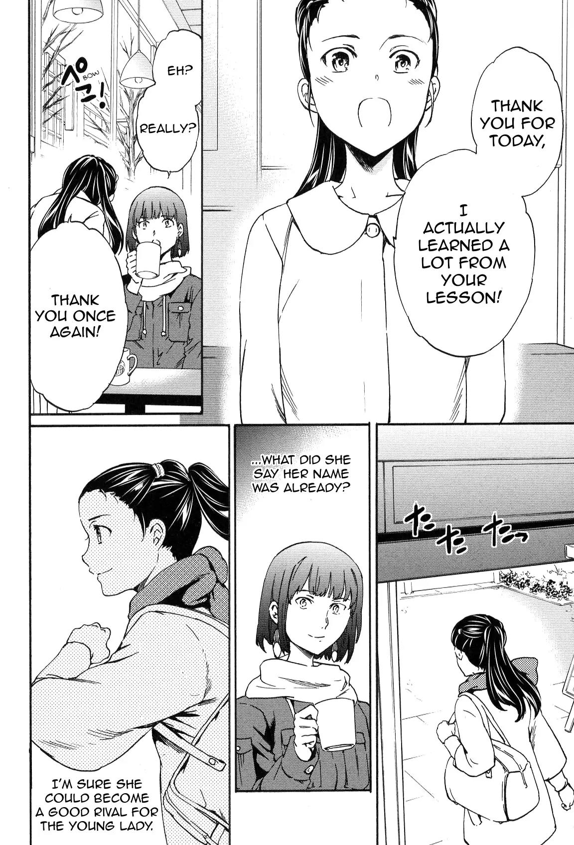 Kenrantaru Grande Scene chapter 15 page 22