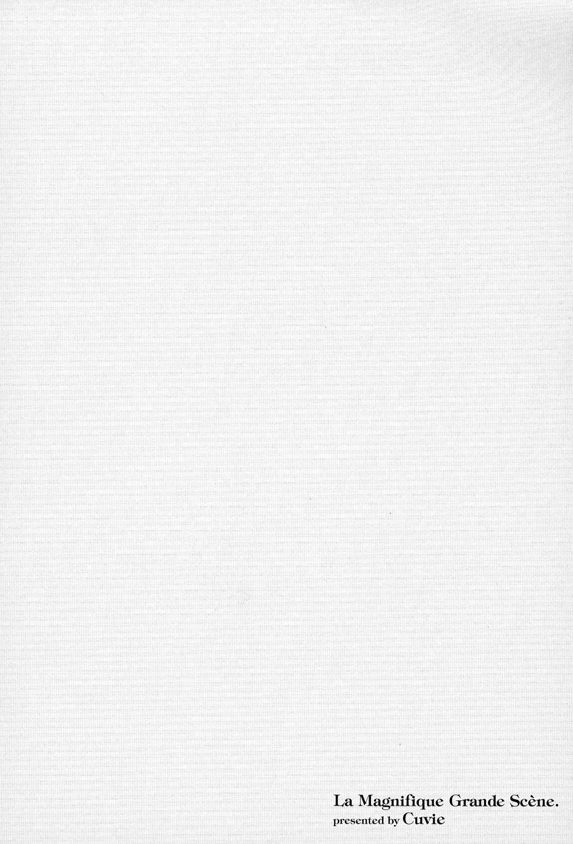 Kenrantaru Grande Scene chapter 15 page 32