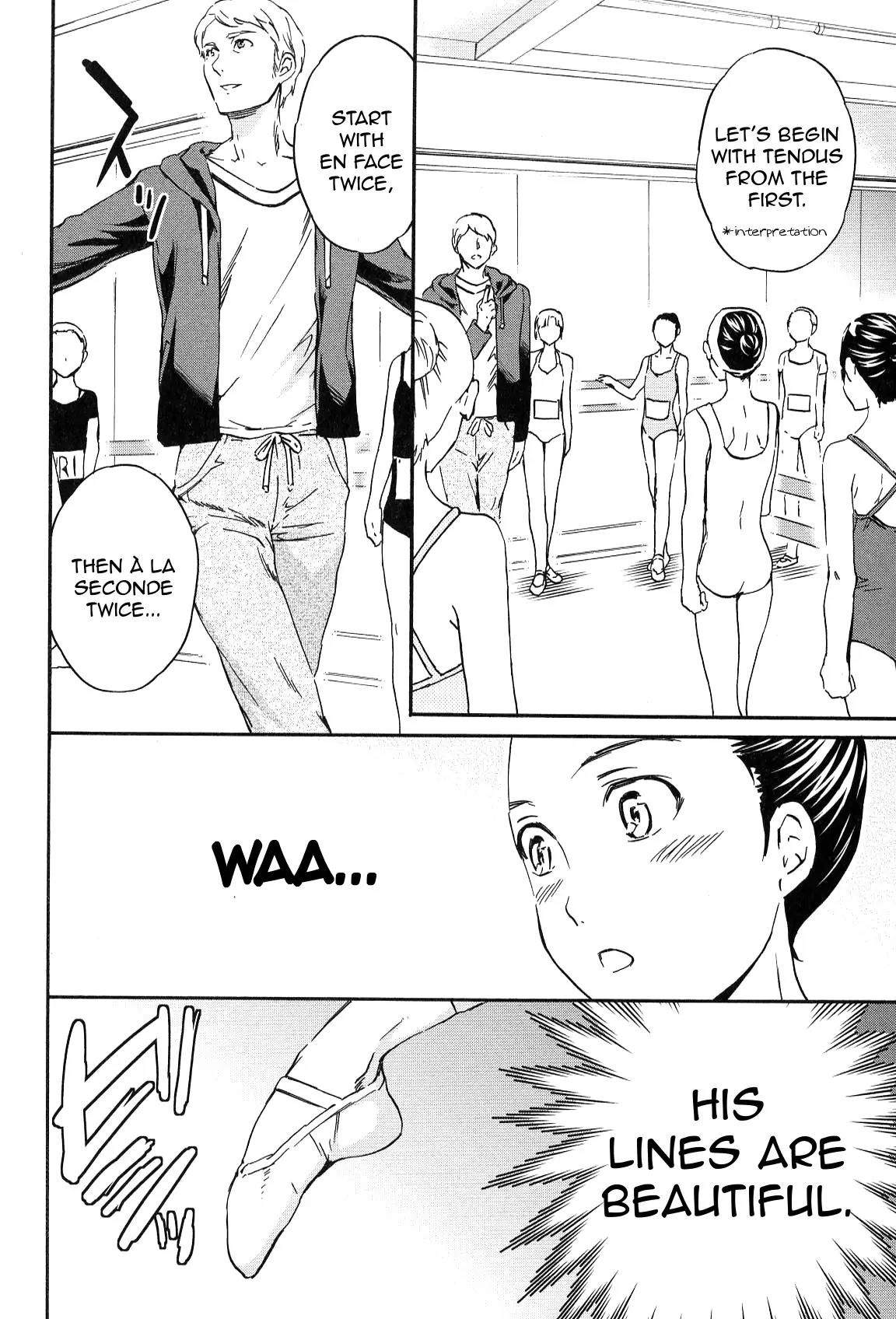 Kenrantaru Grande Scene chapter 16 page 12