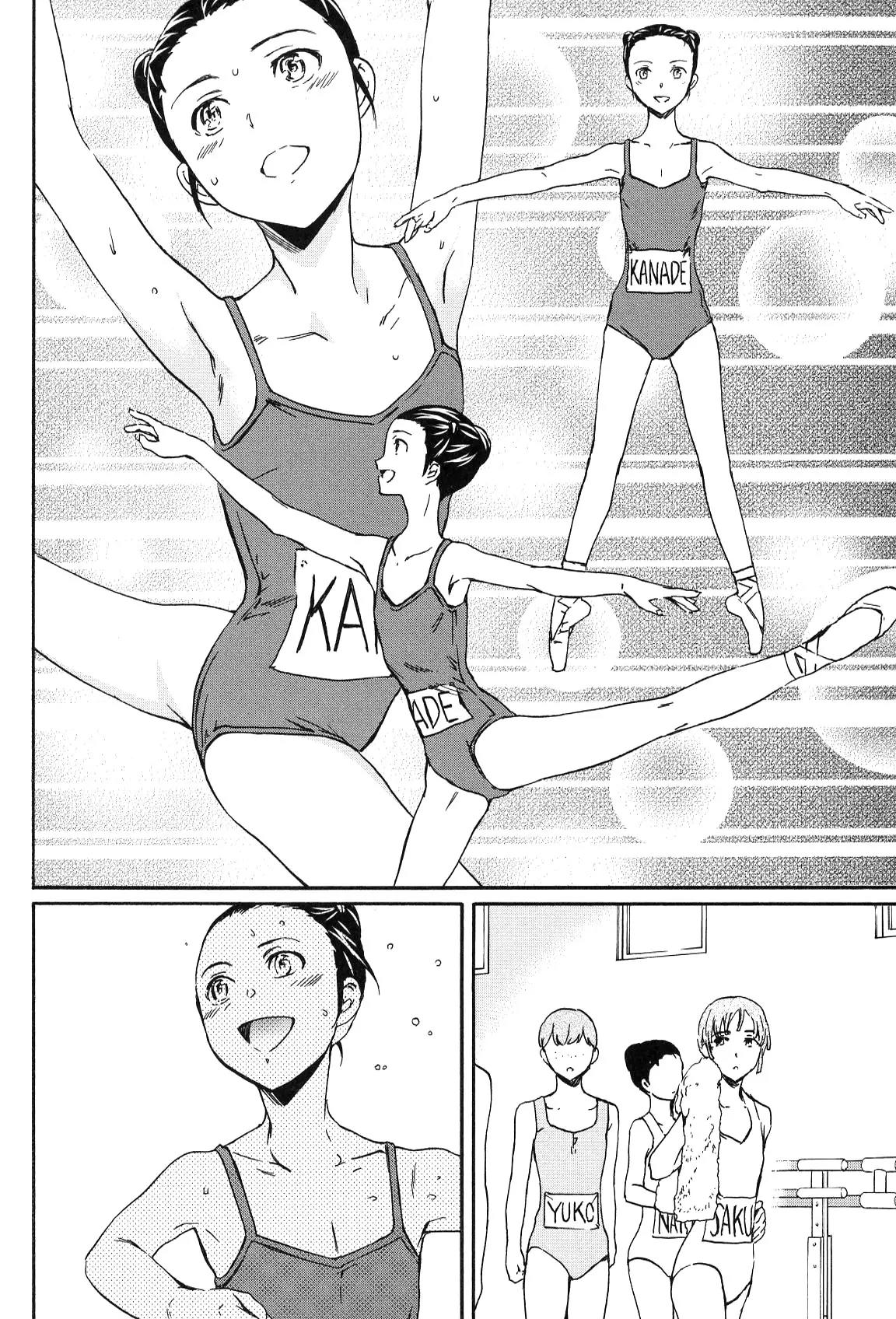 Kenrantaru Grande Scene chapter 16 page 22