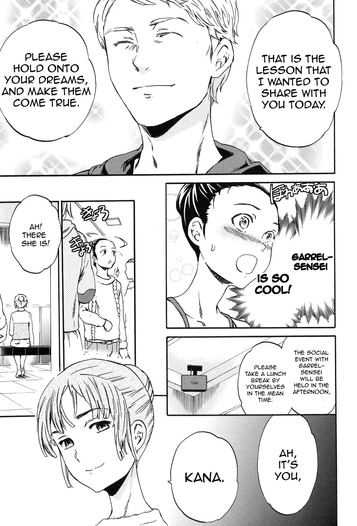 Kenrantaru Grande Scene chapter 16 page 27