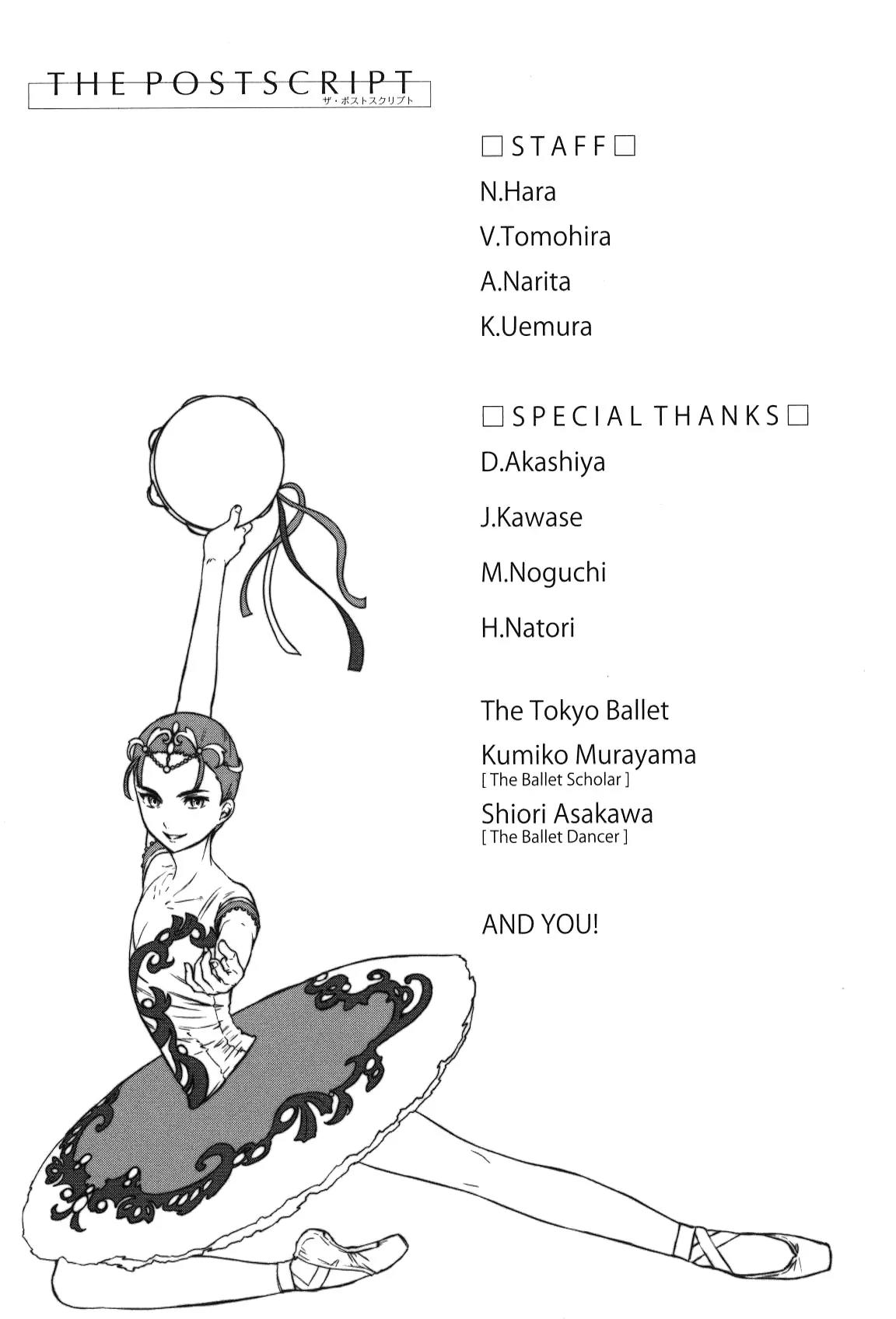 Kenrantaru Grande Scene chapter 16 page 35