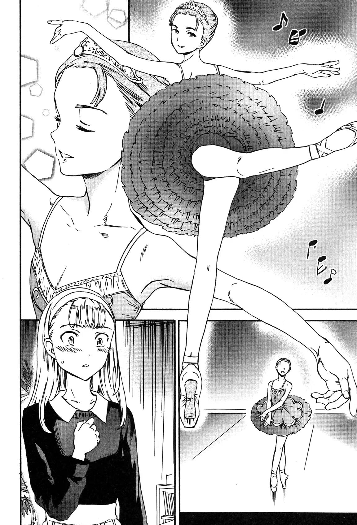 Kenrantaru Grande Scene chapter 17 page 11