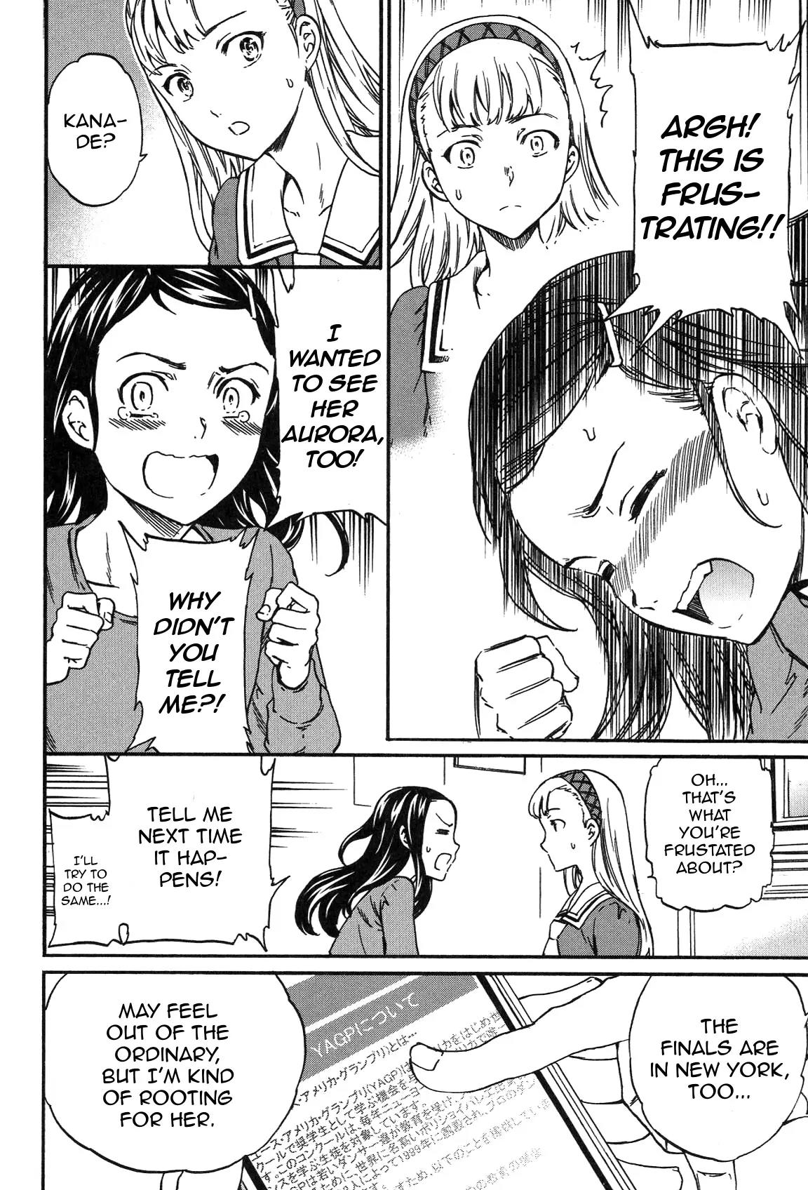 Kenrantaru Grande Scene chapter 17 page 15