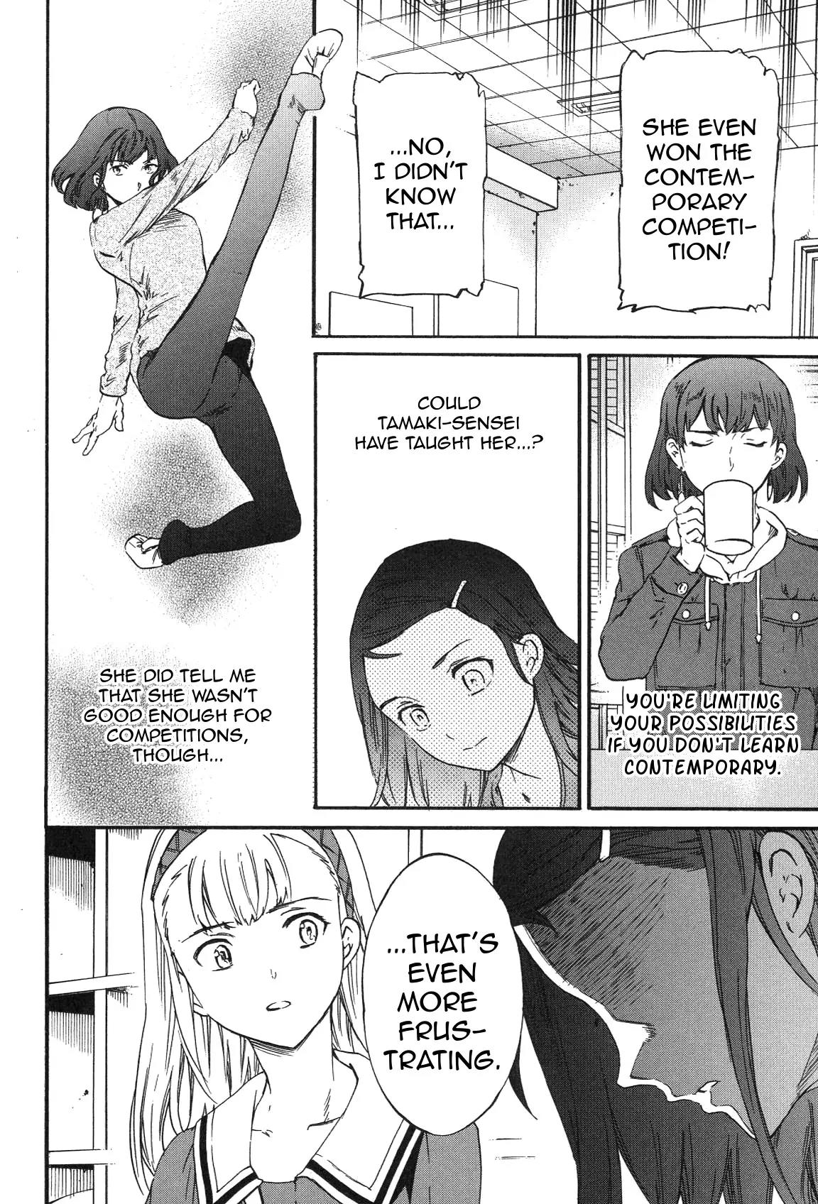 Kenrantaru Grande Scene chapter 17 page 17