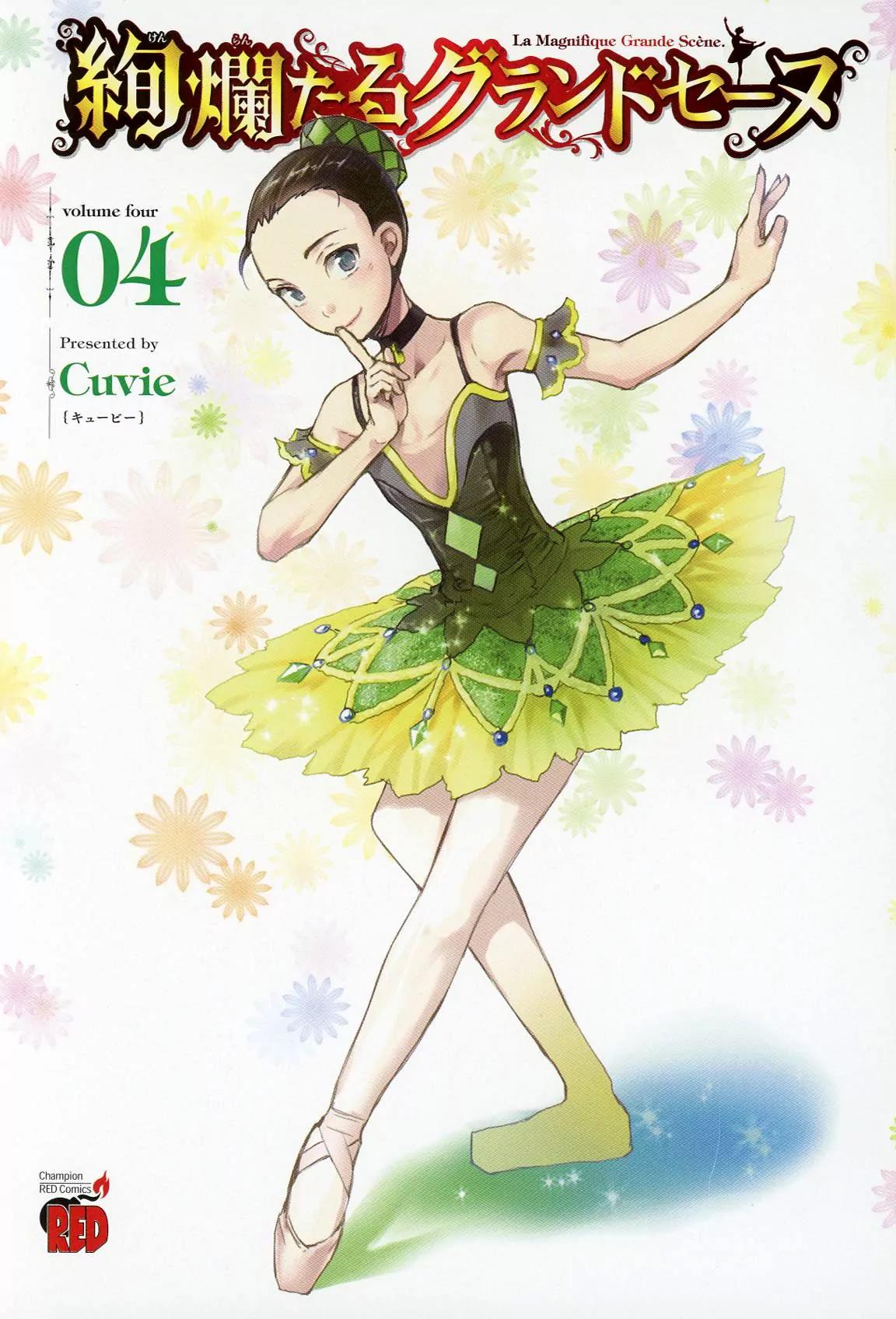 Kenrantaru Grande Scene chapter 17 page 2