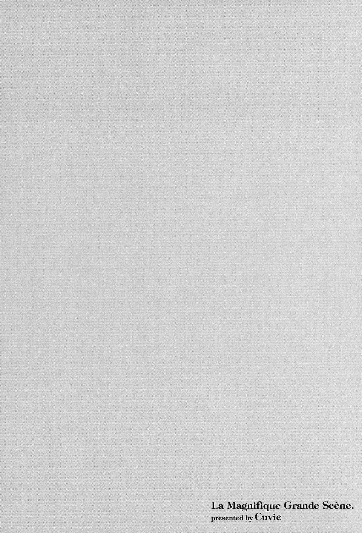 Kenrantaru Grande Scene chapter 17 page 35