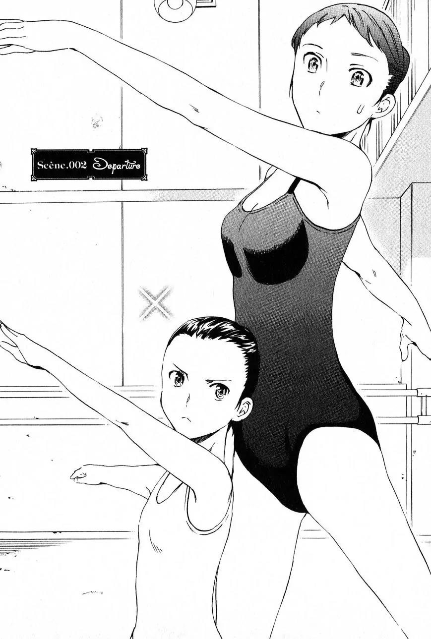 Kenrantaru Grande Scene chapter 2 page 1