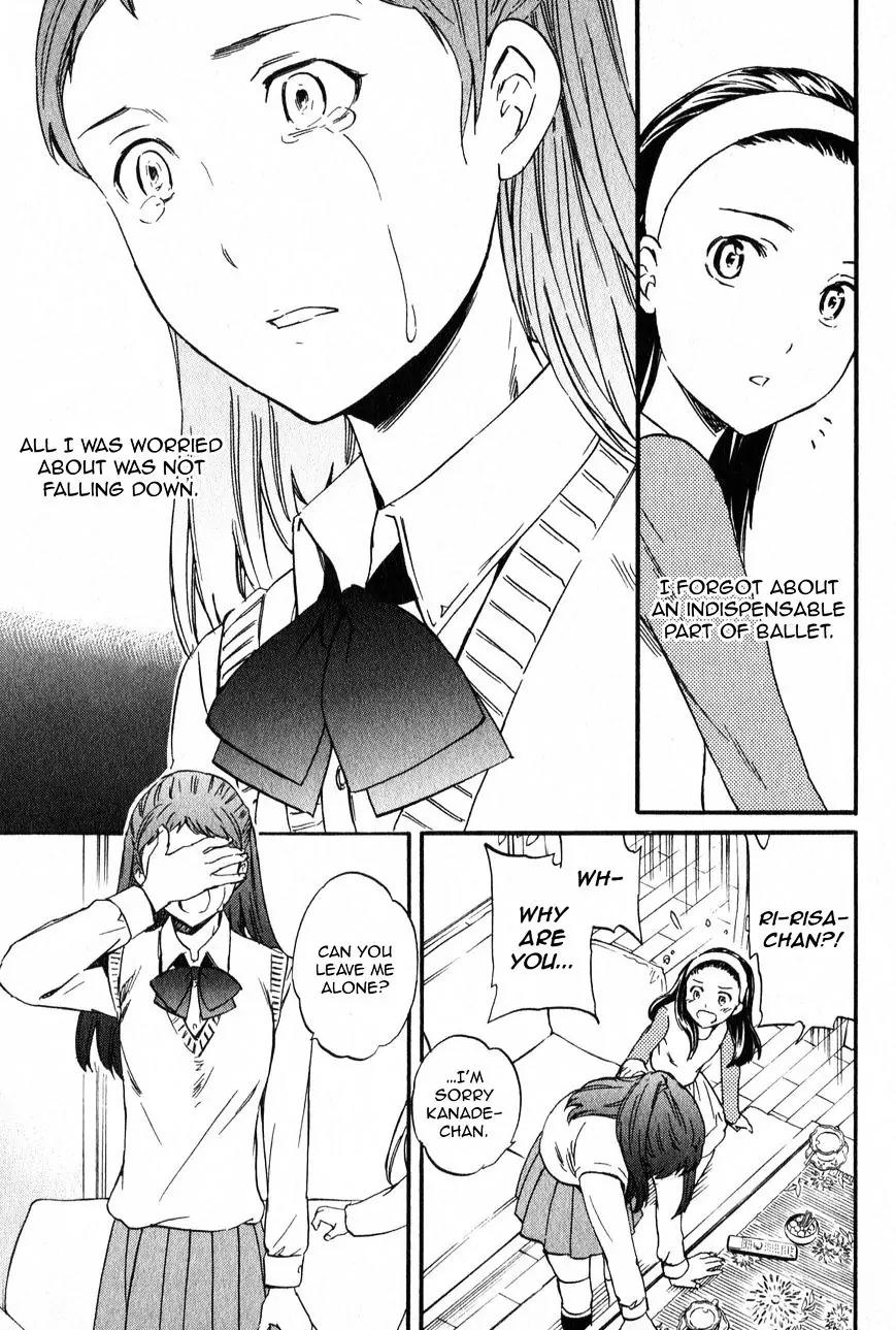 Kenrantaru Grande Scene chapter 2 page 11