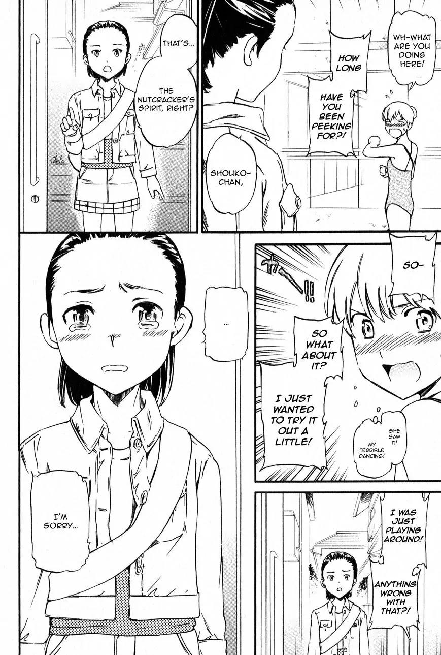 Kenrantaru Grande Scene chapter 2 page 14