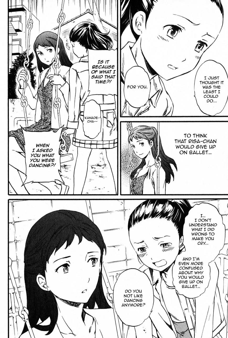 Kenrantaru Grande Scene chapter 2 page 22