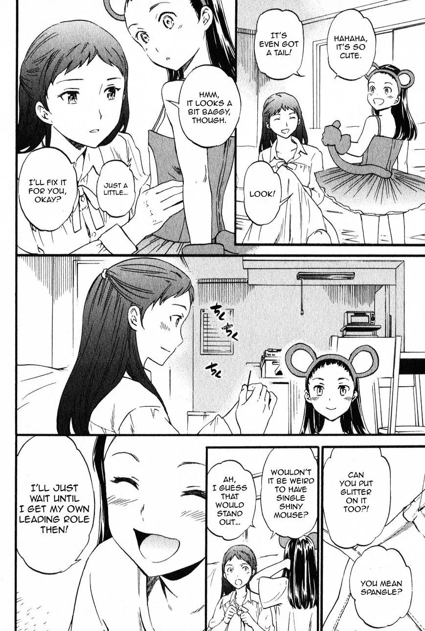 Kenrantaru Grande Scene chapter 2 page 34