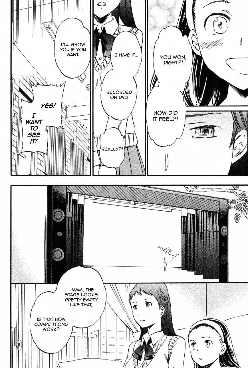 Kenrantaru Grande Scene chapter 2 page 4